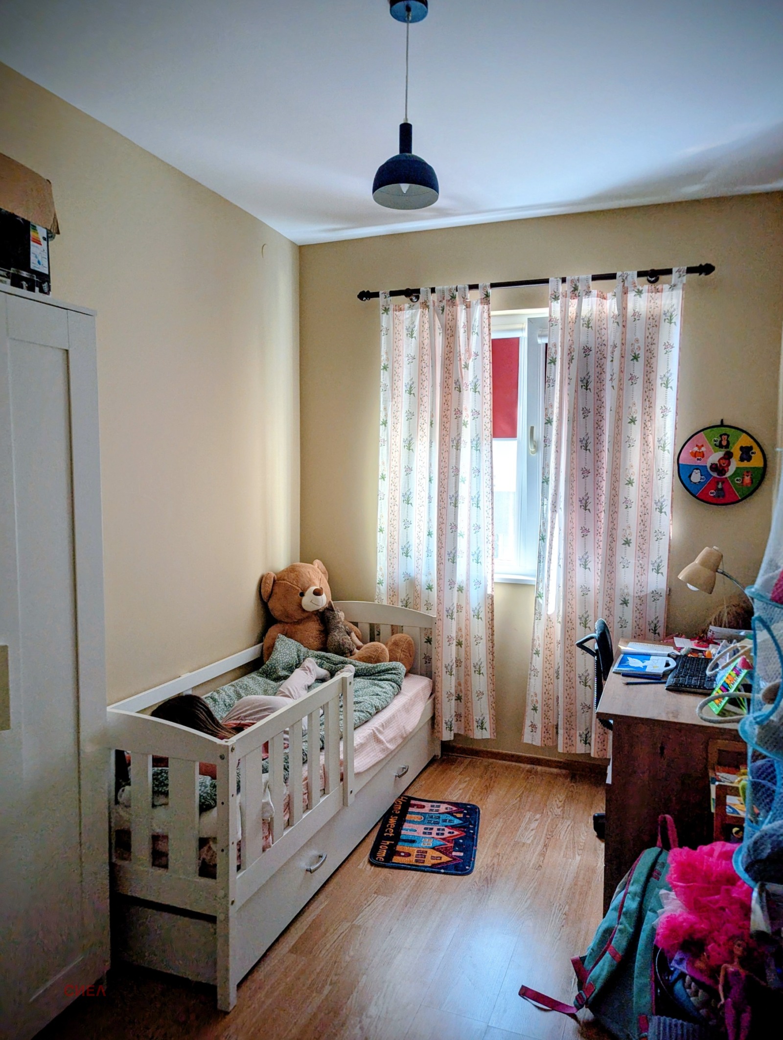 ������� 3-����� | Imot.bg � ����������� 14