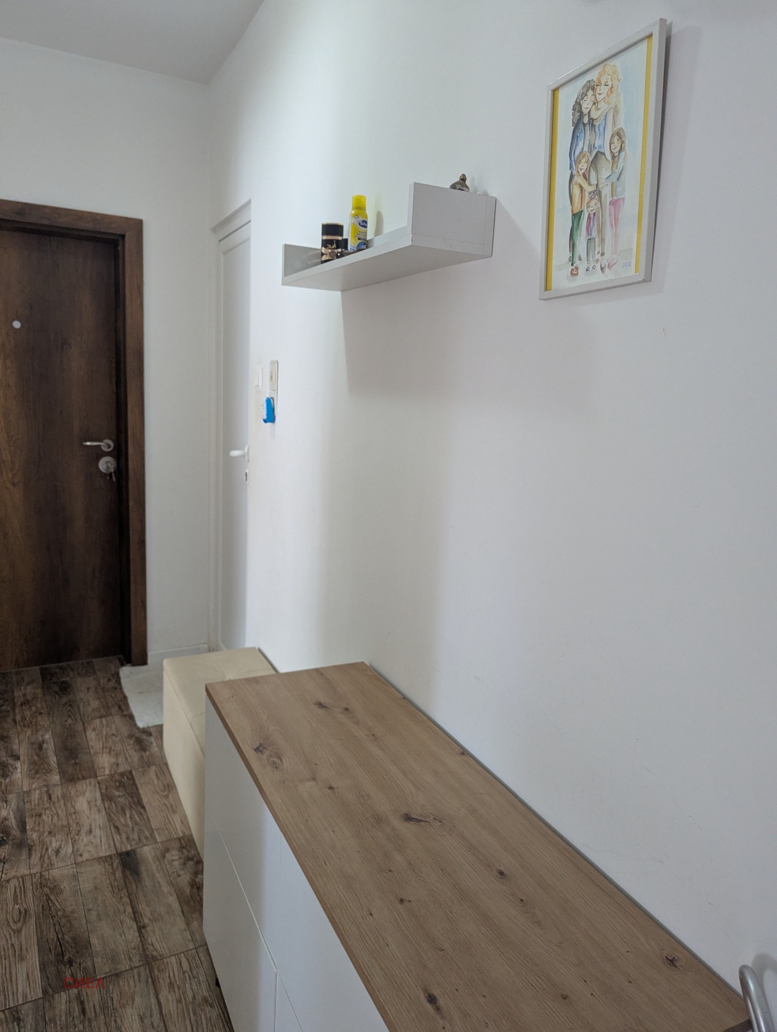 ������� 3-����� | Imot.bg � ����������� 8