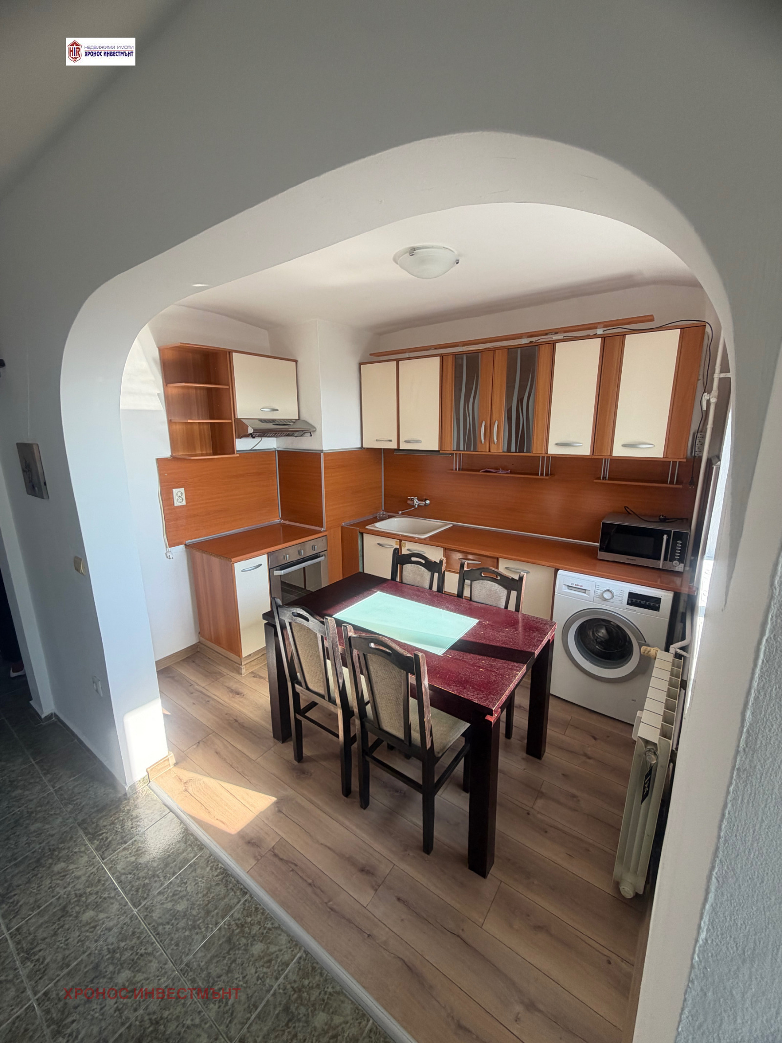 ������� 3-����� | Imot.bg � ����������� 3