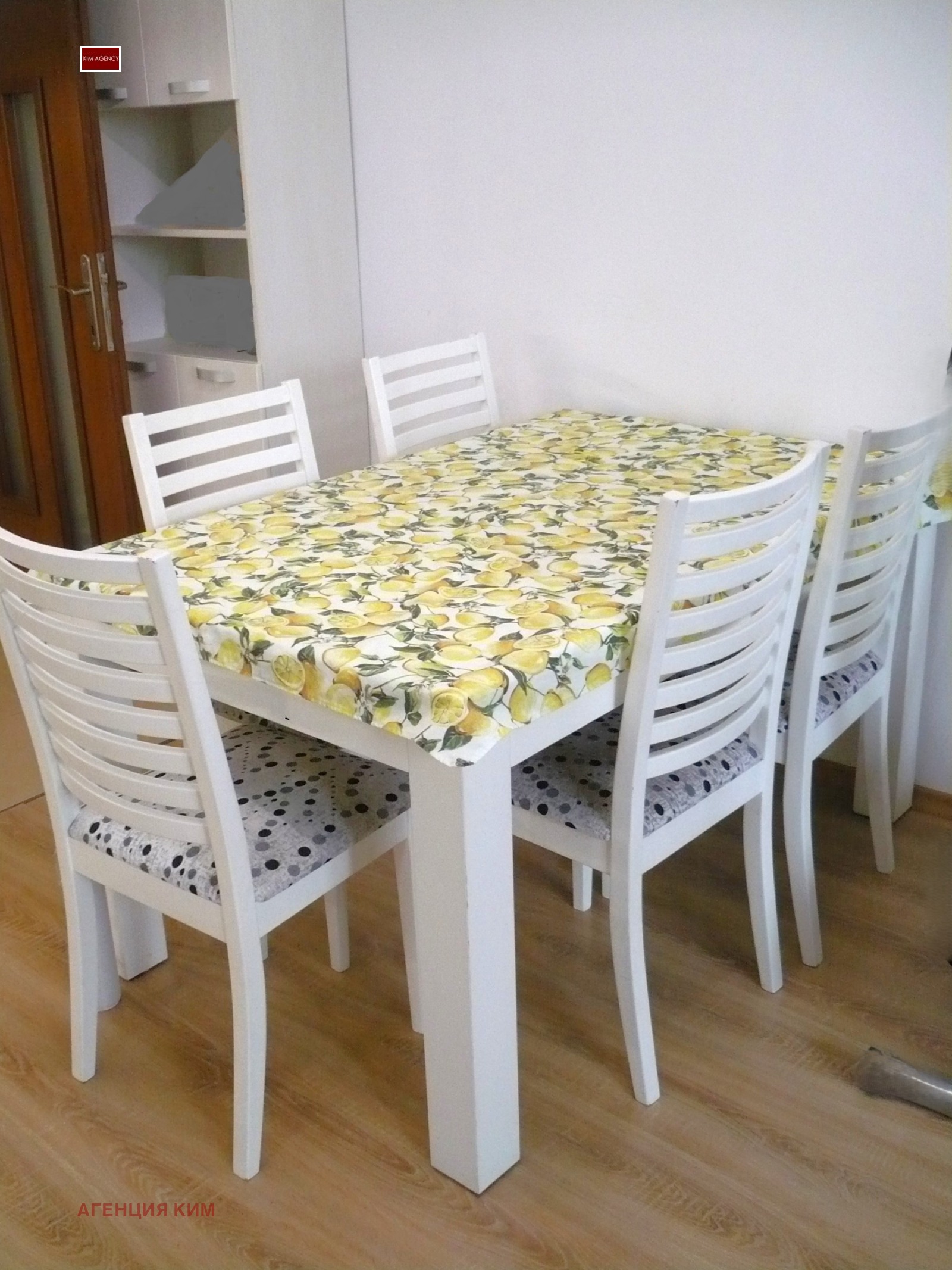 ������� 3-����� | Imot.bg � ����������� 3