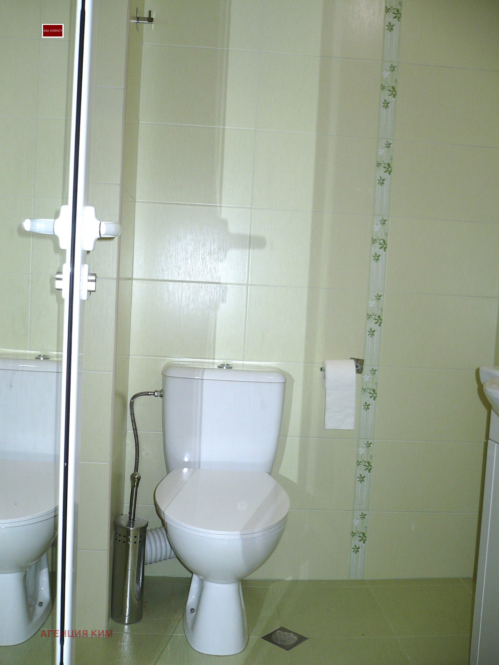 ������� 3-����� | Imot.bg � ����������� 8