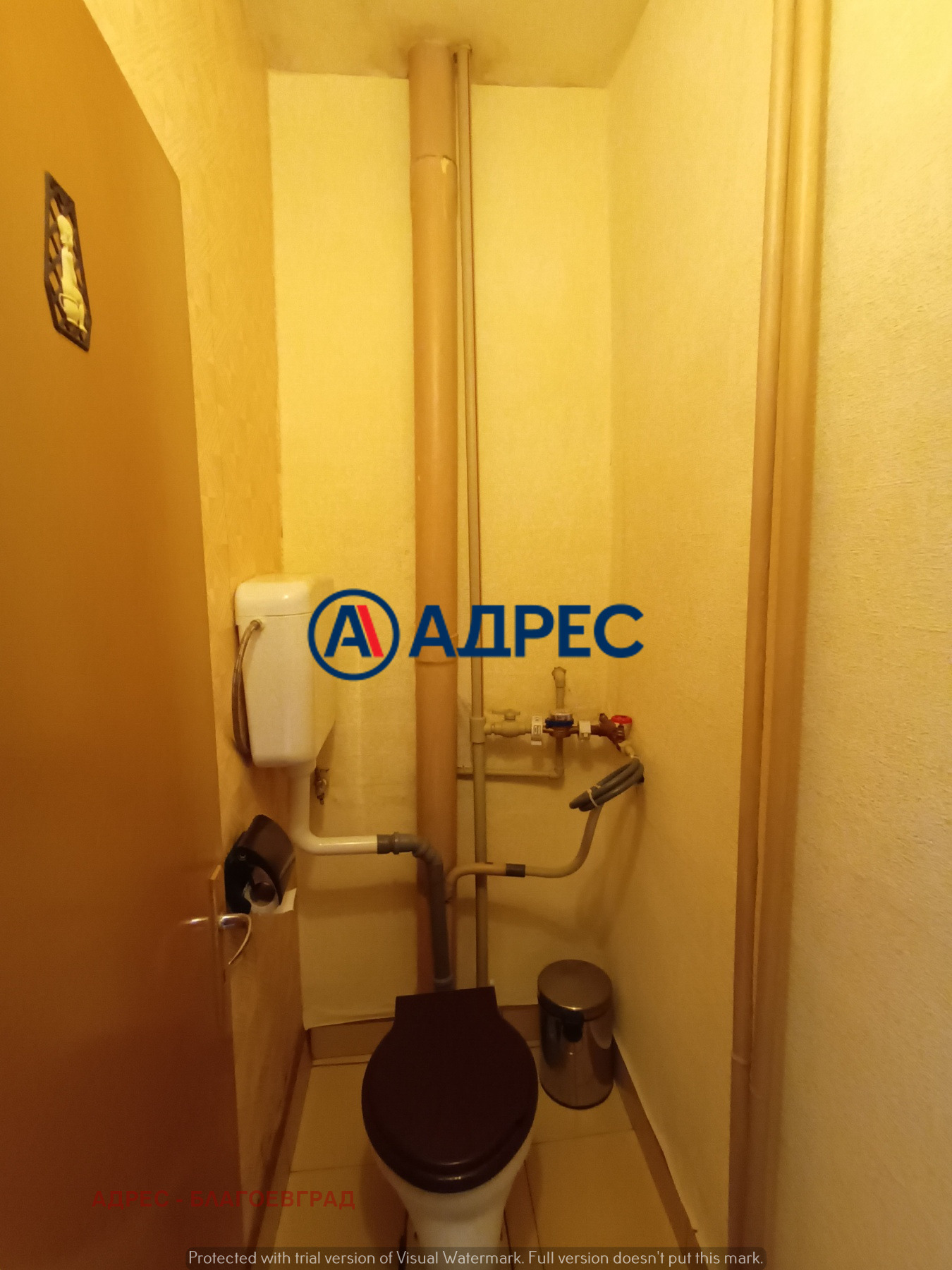 ������� 4-����� | Imot.bg � ����������� 11