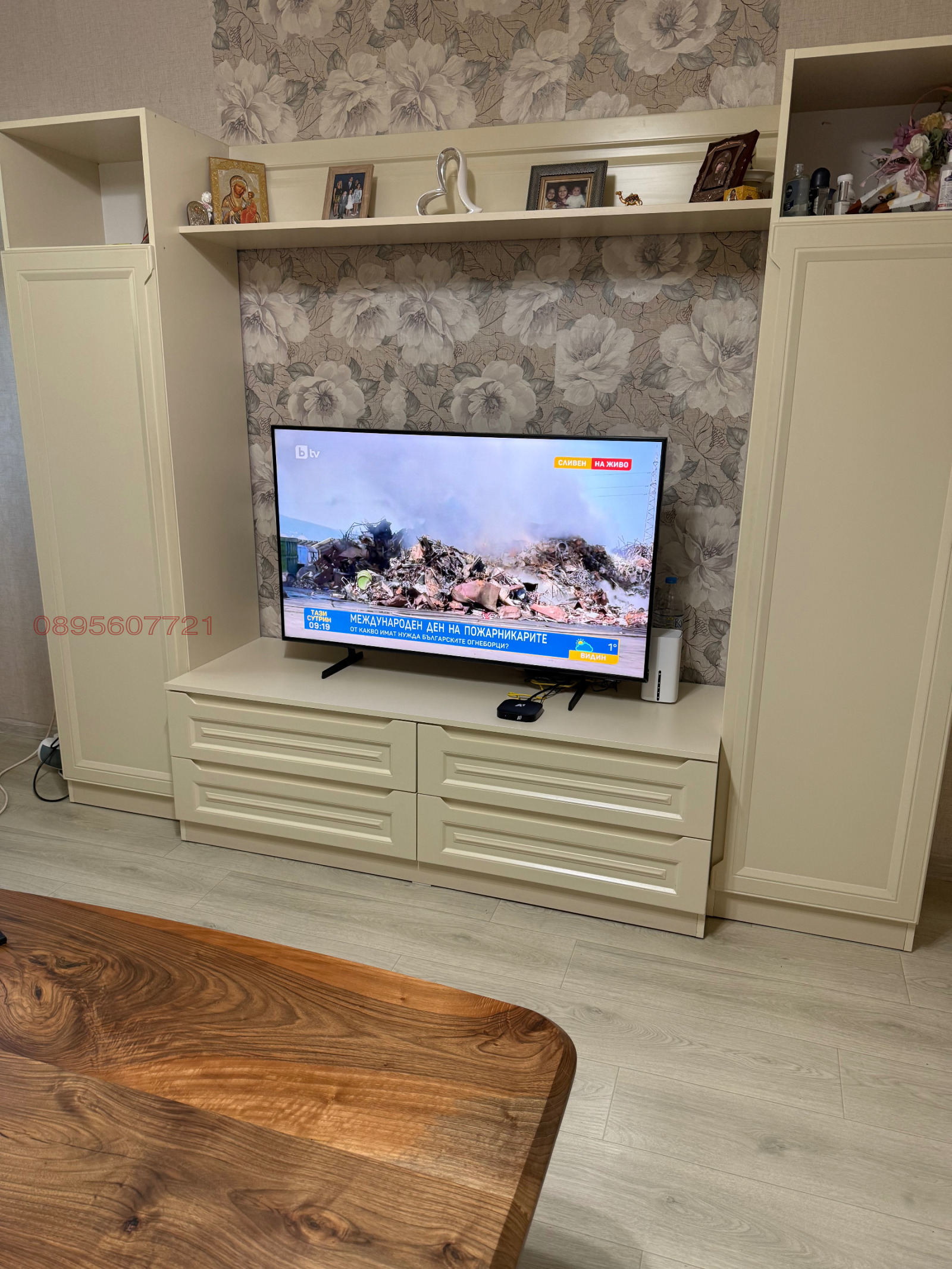 ������� 4-����� | Imot.bg � ����������� 2