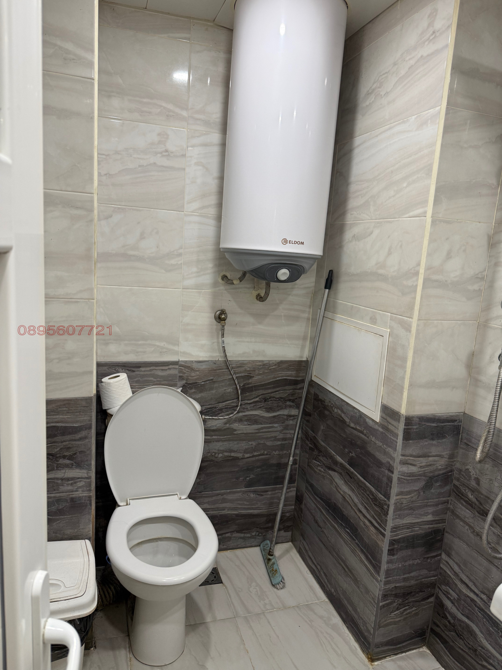 ������� 4-����� | Imot.bg � ����������� 5