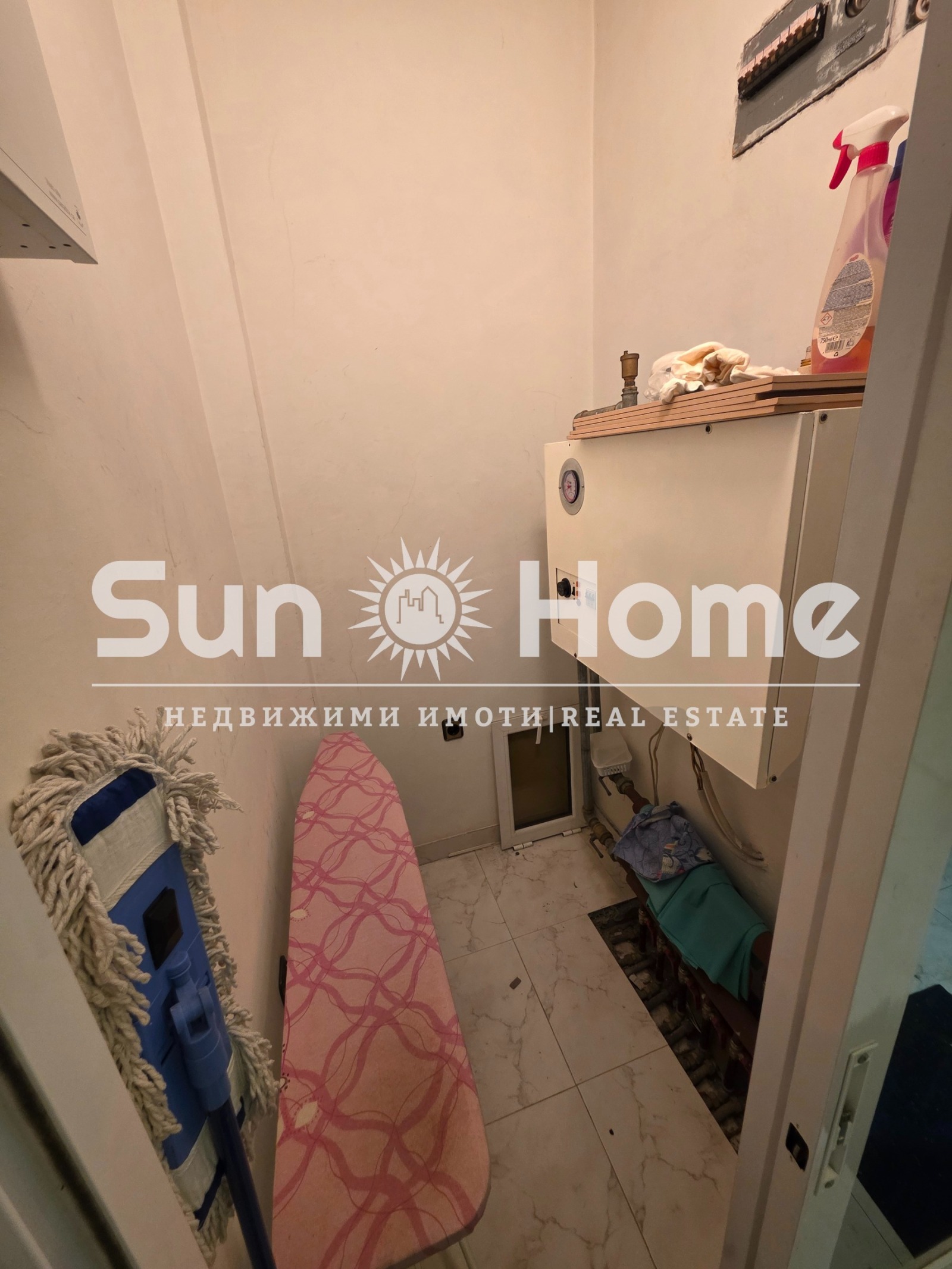 ������� ���������� | Imot.bg � ����������� 7