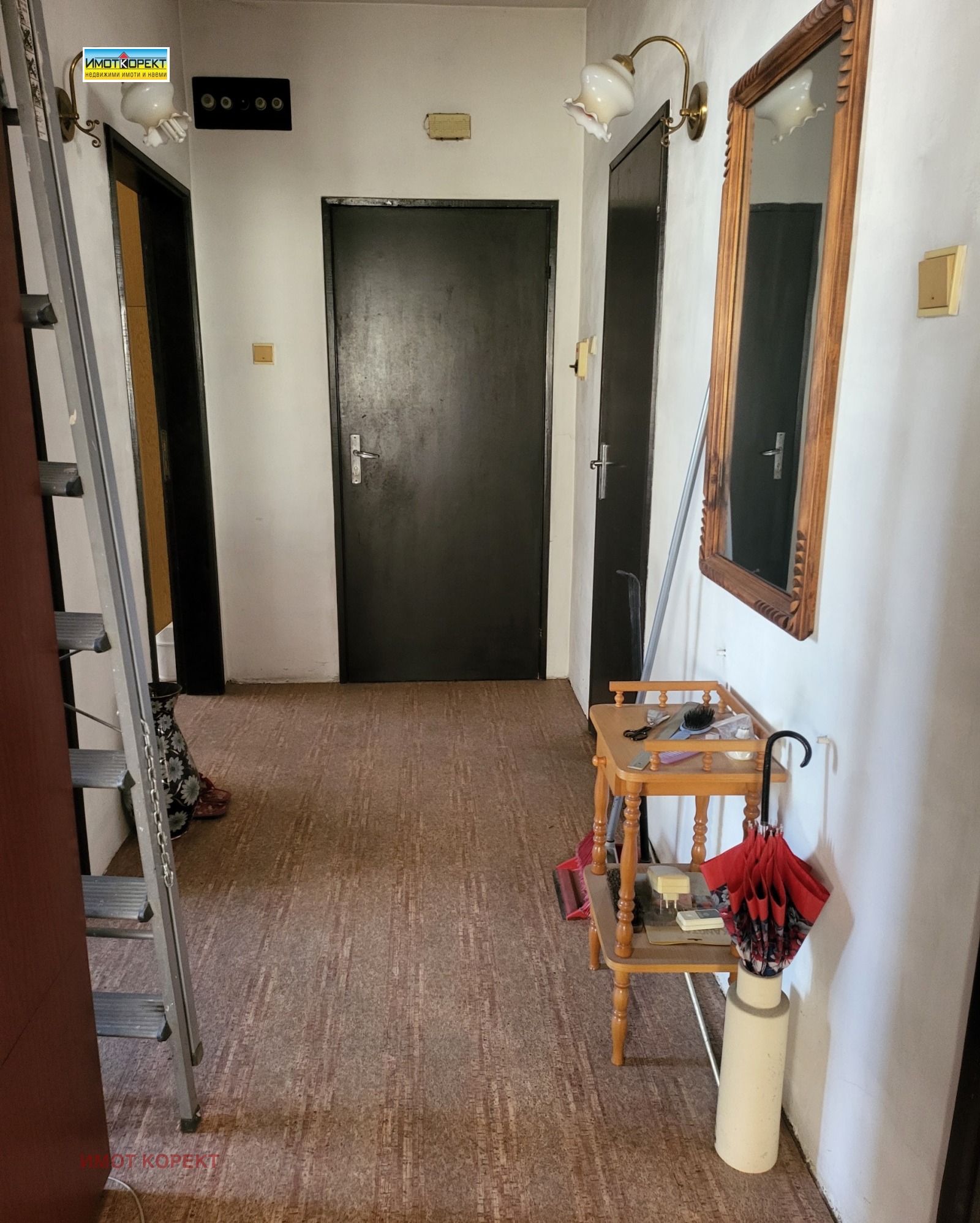������� ���������� | Imot.bg � ����������� 4