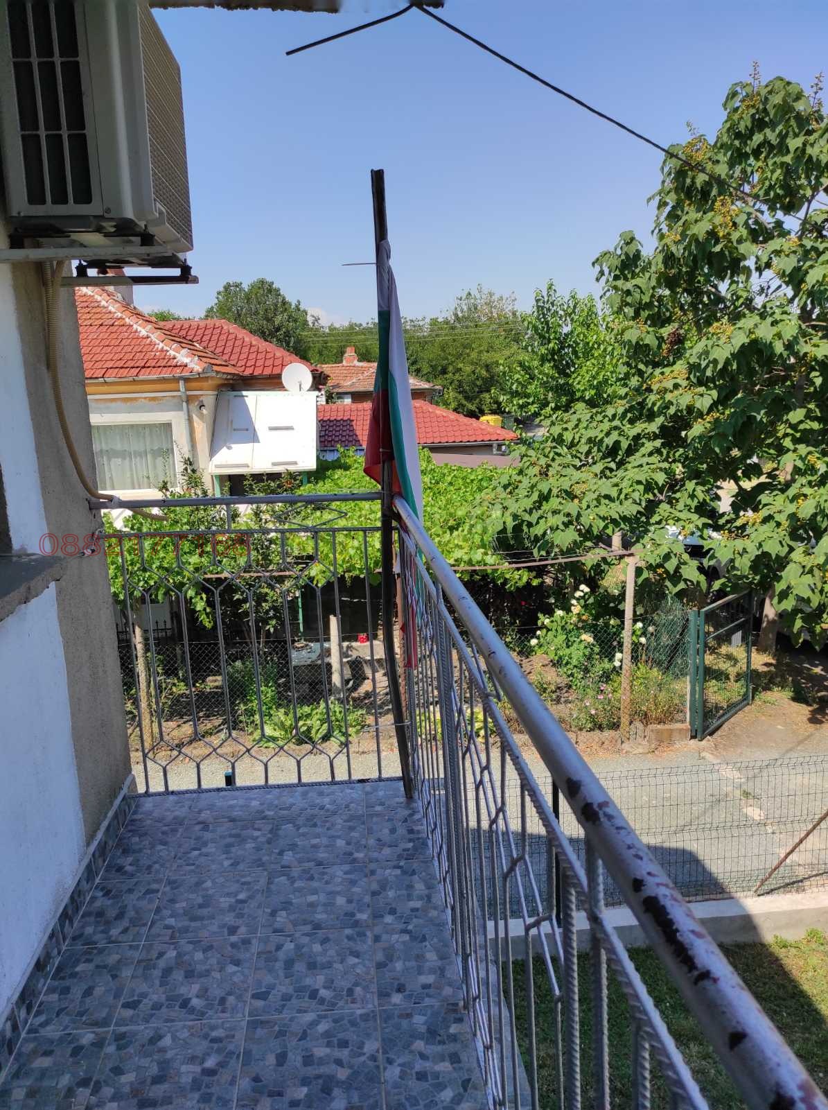 ������� ���� | Imot.bg � ����������� 9