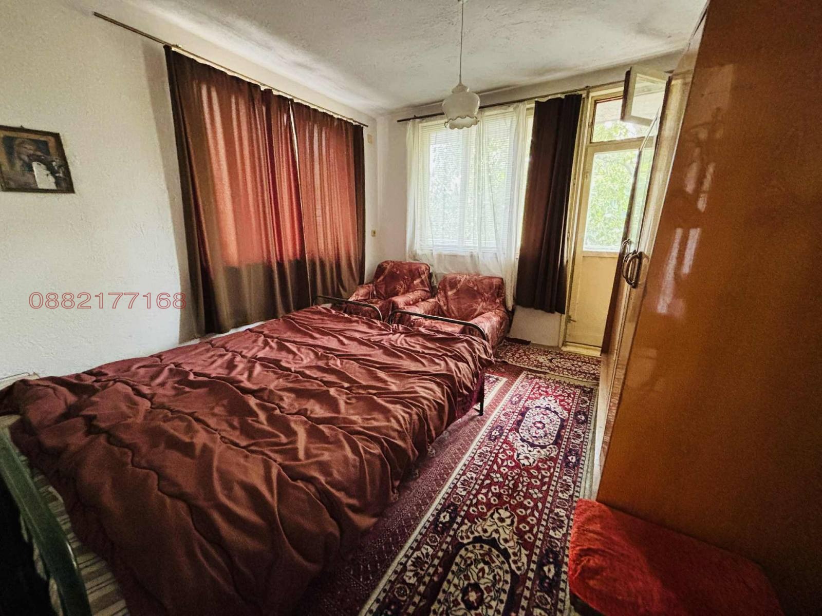 ������� ���� | Imot.bg � ����������� 14