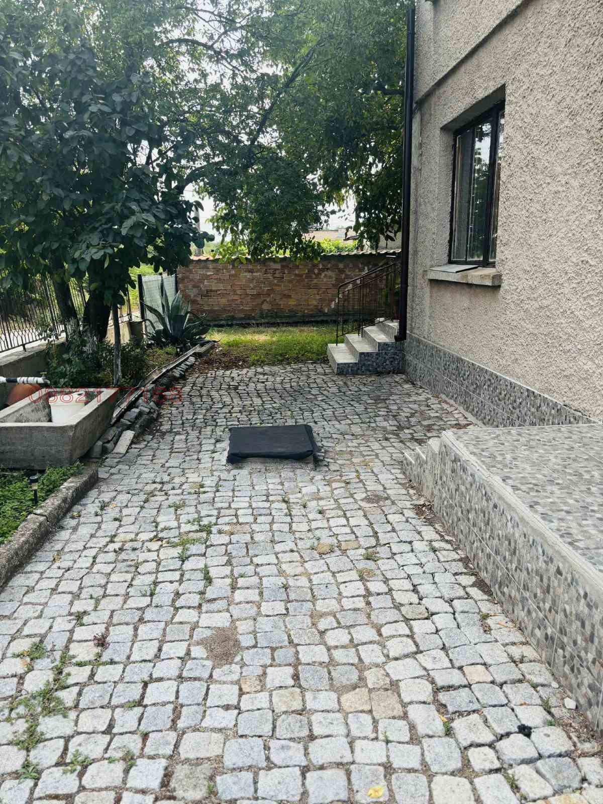 ������� ���� | Imot.bg � ����������� 5