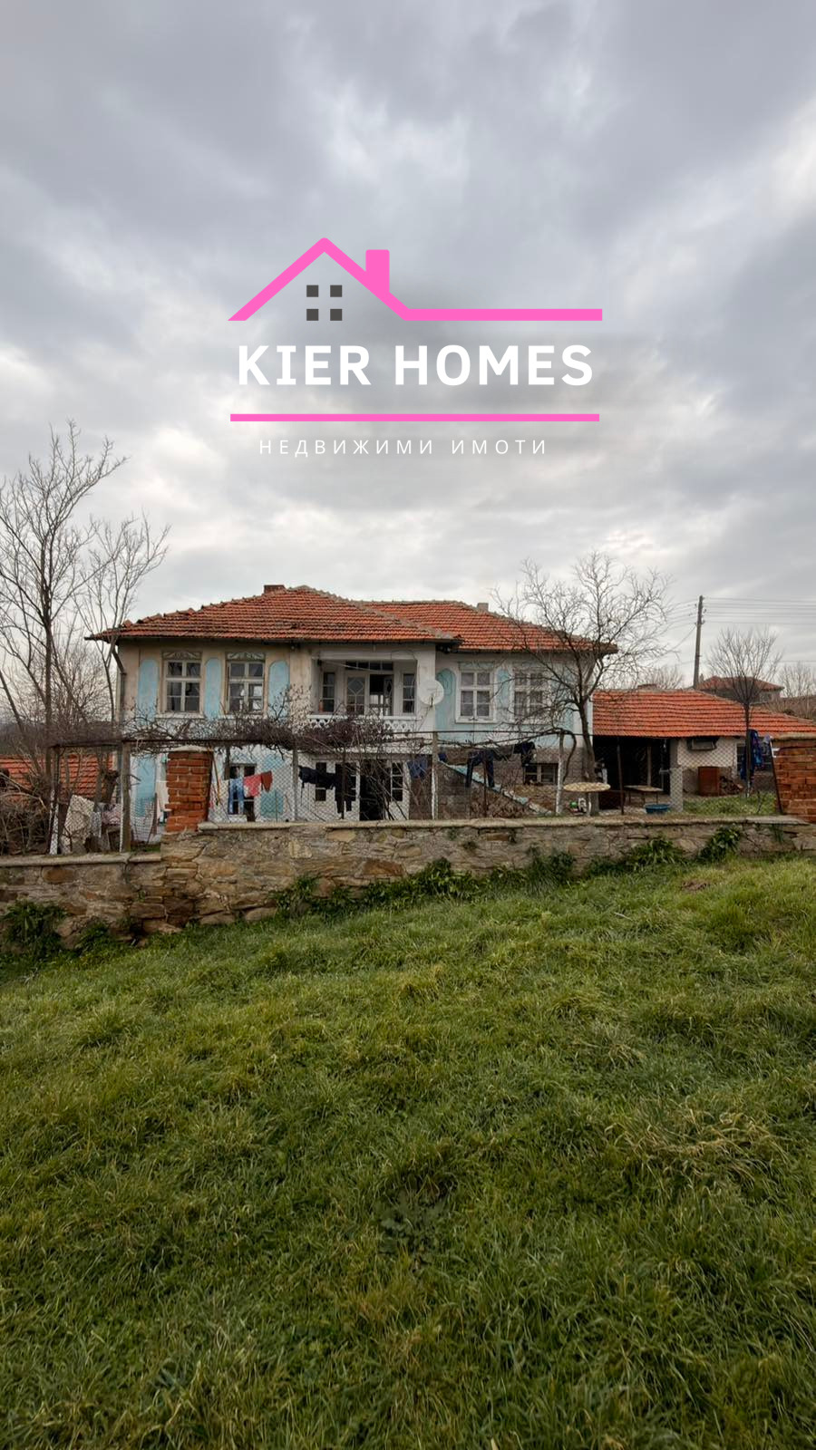 ������� ���� | Imot.bg � ����������� 1