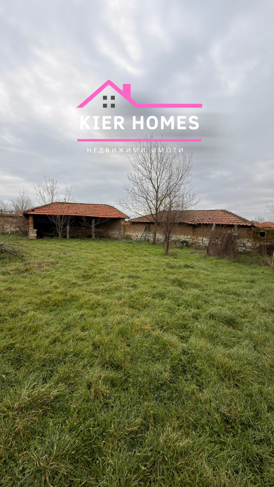 ������� ���� | Imot.bg � ����������� 5