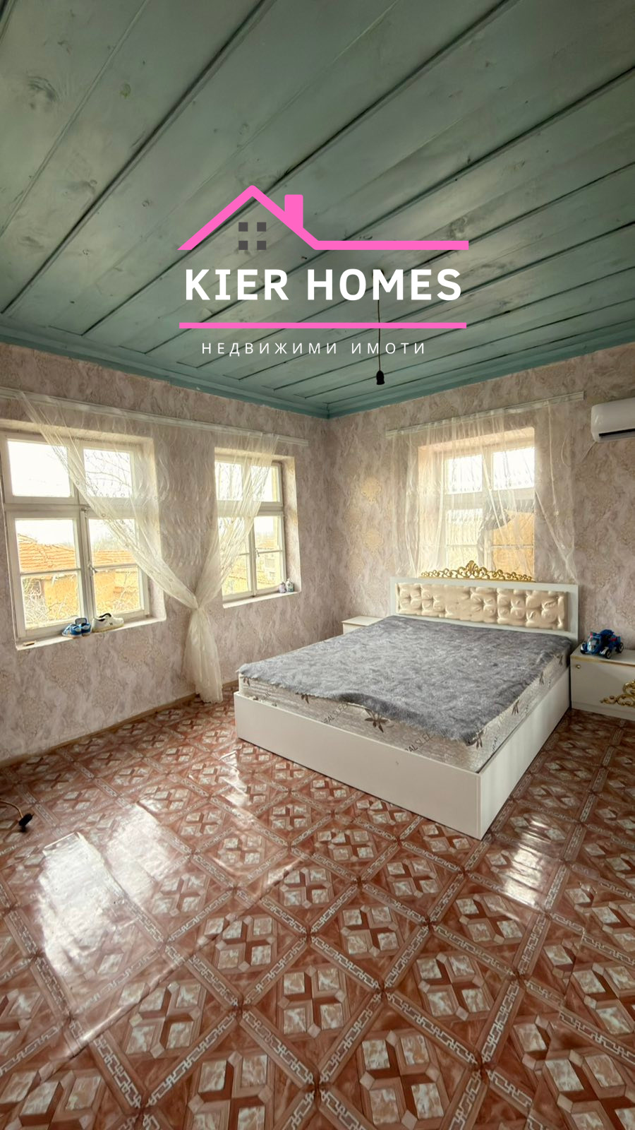 ������� ���� | Imot.bg � ����������� 12