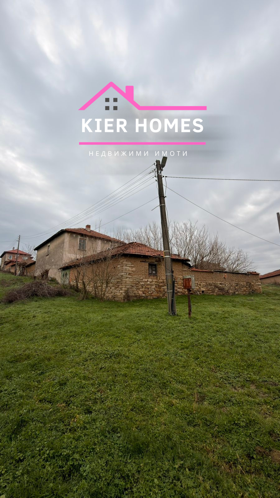 ������� ���� | Imot.bg � ����������� 3