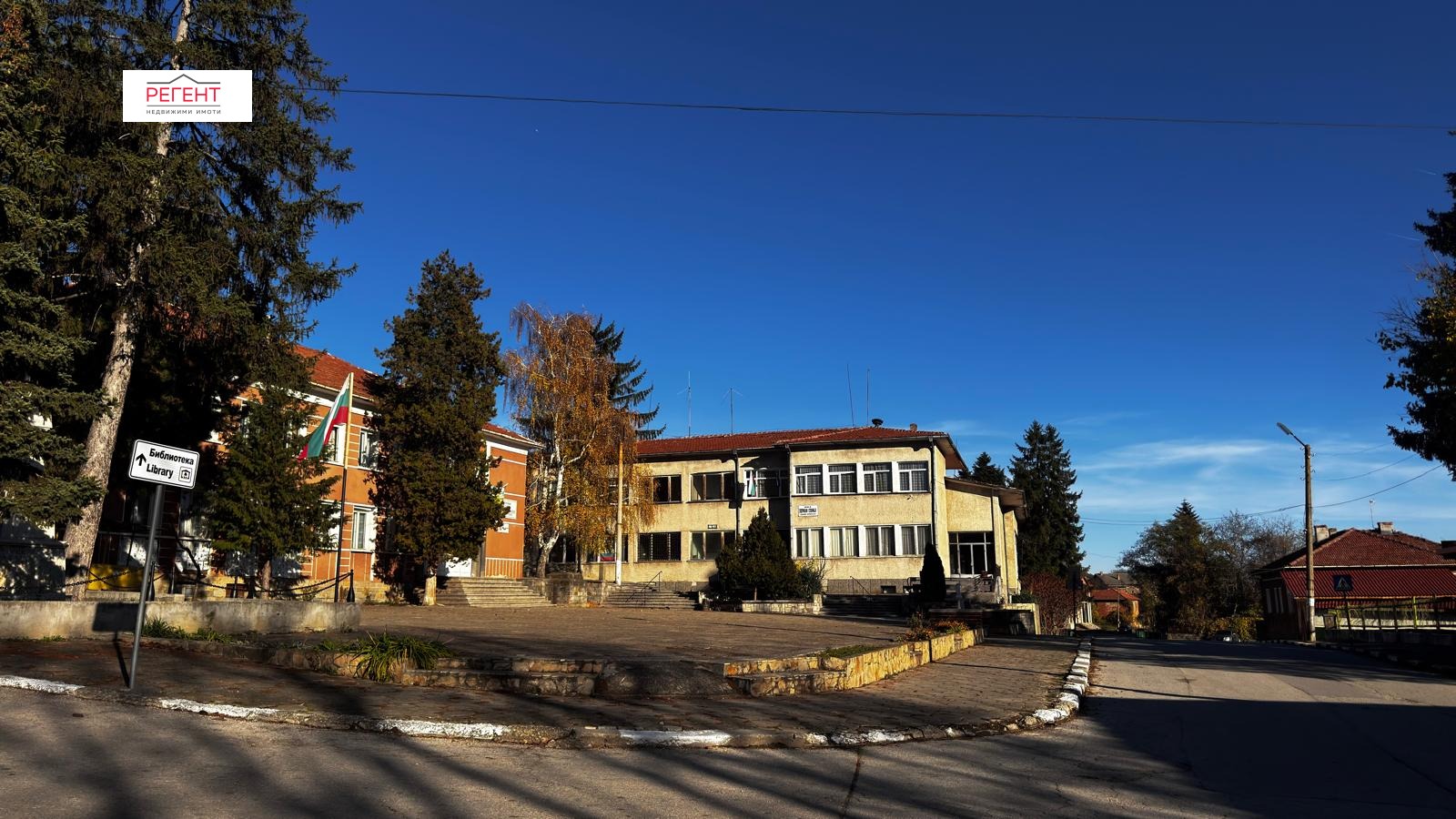������� ���� | Imot.bg � ����������� 13
