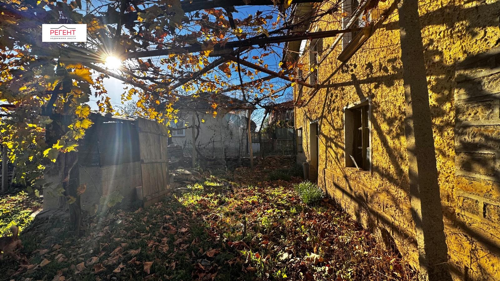 ������� ���� | Imot.bg � ����������� 4