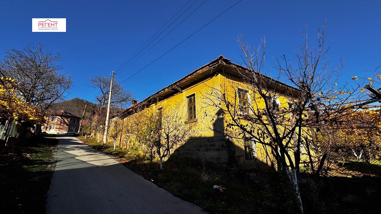 ������� ���� | Imot.bg � ����������� 1