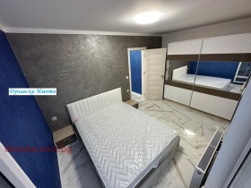  2- | Imot.bg    8