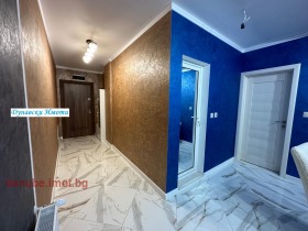  2- | Imot.bg    10