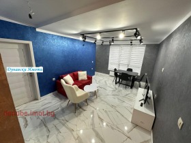 2- | Imot.bg    3