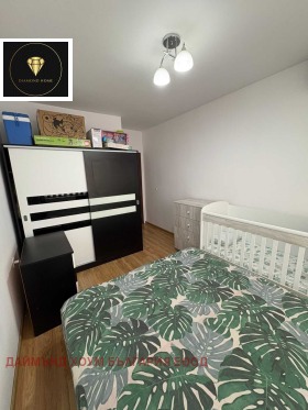 ������� 2-����� | Imot.bg � ����� ������ 7