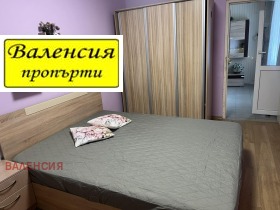������� 2-����� | Imot.bg � ����� ������ 9