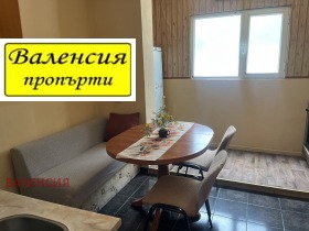 ������� 2-����� | Imot.bg � ����� ������ 7