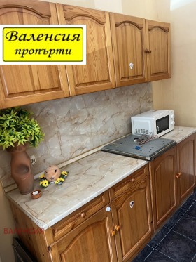 ������� 2-����� | Imot.bg � ����� ������ 13