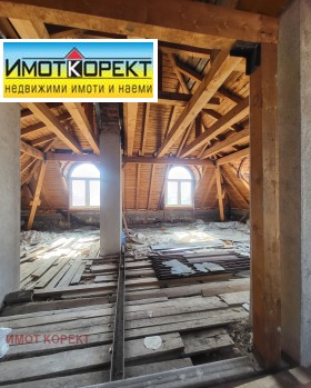������� ���������� | Imot.bg � ����� ������ 7
