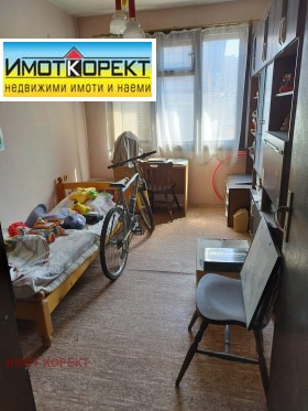 ������� ���������� | Imot.bg � ����� ������ 5