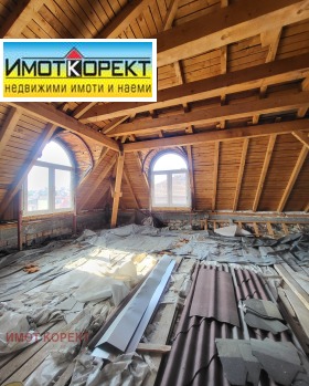 ������� ���������� | Imot.bg � ����� ������ 10