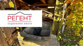 ������� ���� | Imot.bg � ����� ������ 8
