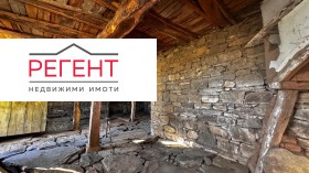 ������� ���� | Imot.bg � ����� ������ 12