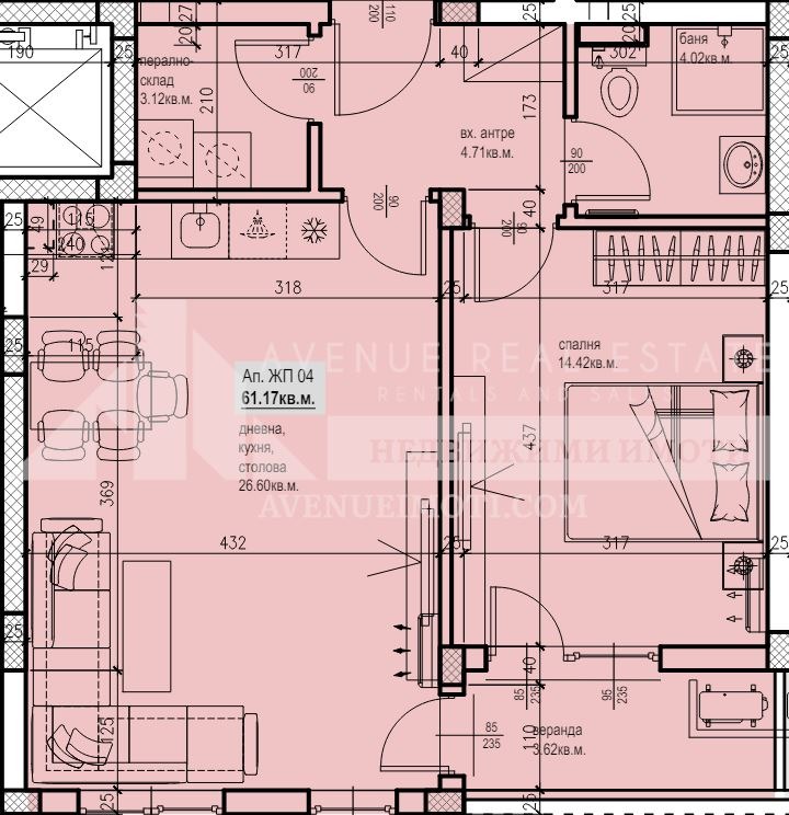 Продава 2-СТАЕН, гр. Пловдив, Южен, снимка 3 - Aпартаменти - 48397747