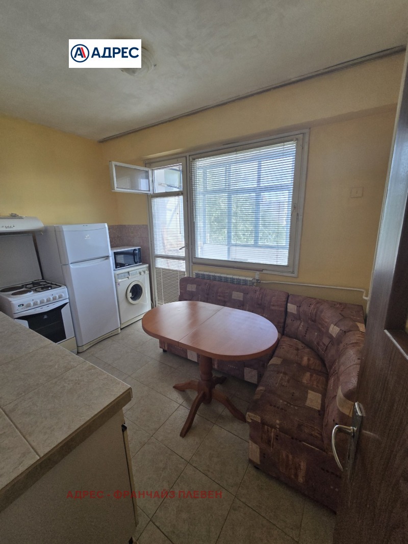 Продава 2-СТАЕН, град Плевен, Сторгозия • 68000 € • 51258695 — Holmes.bg