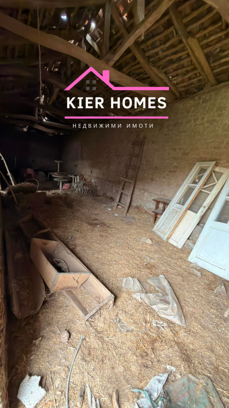 Продава КЪЩА, с. Елена, област Хасково, снимка 6 - Къщи - 53123187