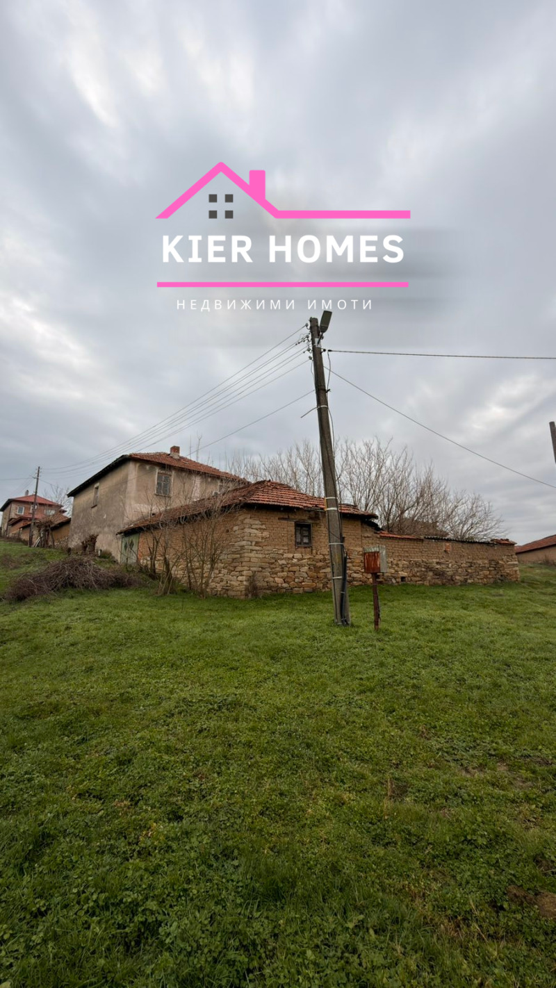 Продава КЪЩА, с. Елена, област Хасково, снимка 3 - Къщи - 53123187
