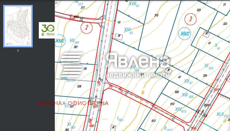 Продава ПАРЦЕЛ, гр. Варна, м-т Балам Дере, снимка 3 - Парцели - 48215653