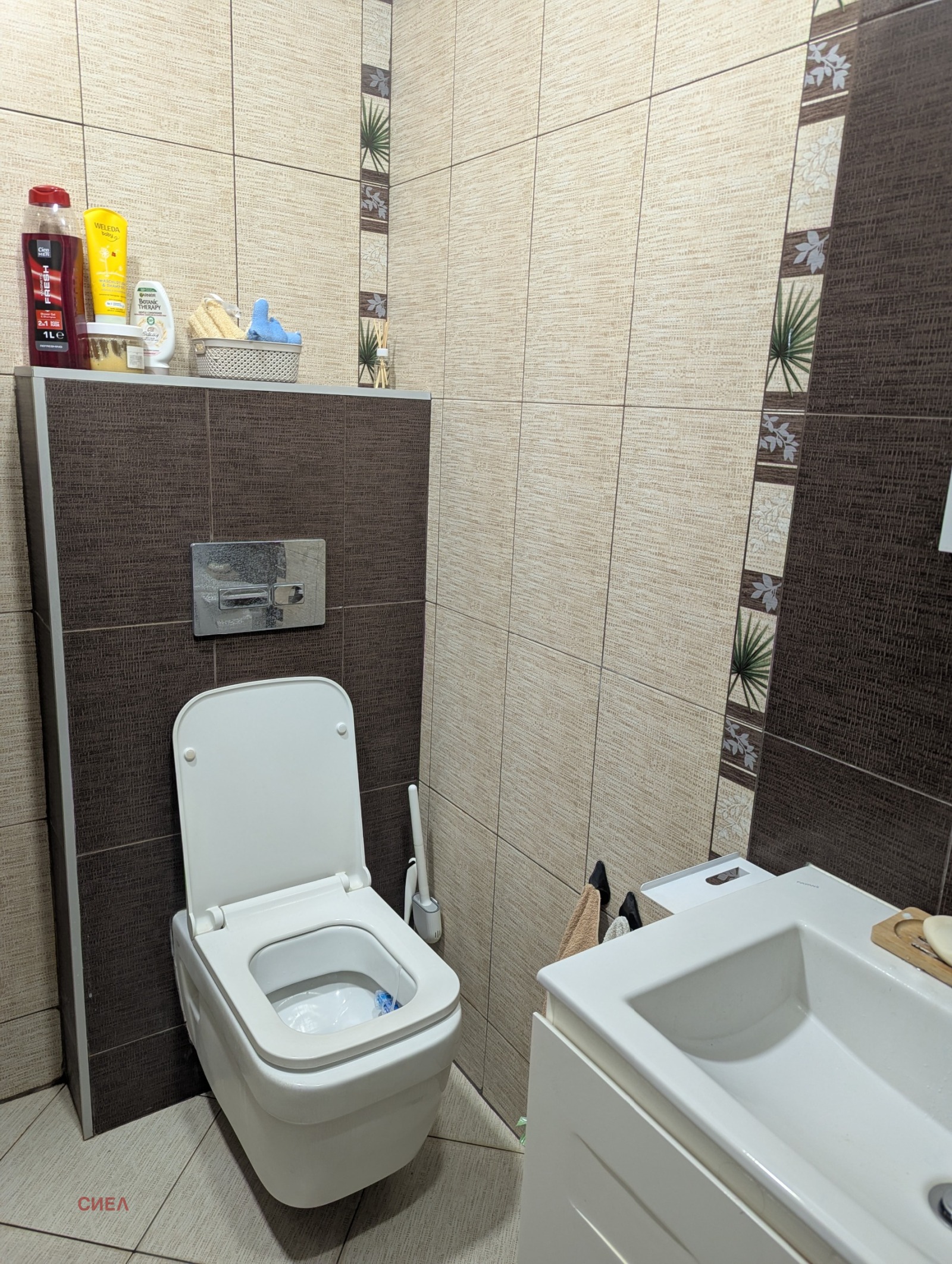 Продава 3-СТАЕН, гр. Пловдив, Южен, снимка 15 - Апартаменти - 53839892