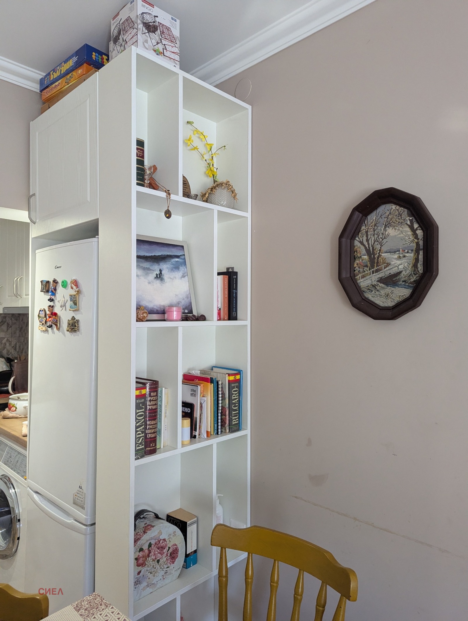 Продава 3-СТАЕН, гр. Пловдив, Южен, снимка 7 - Апартаменти - 53839892