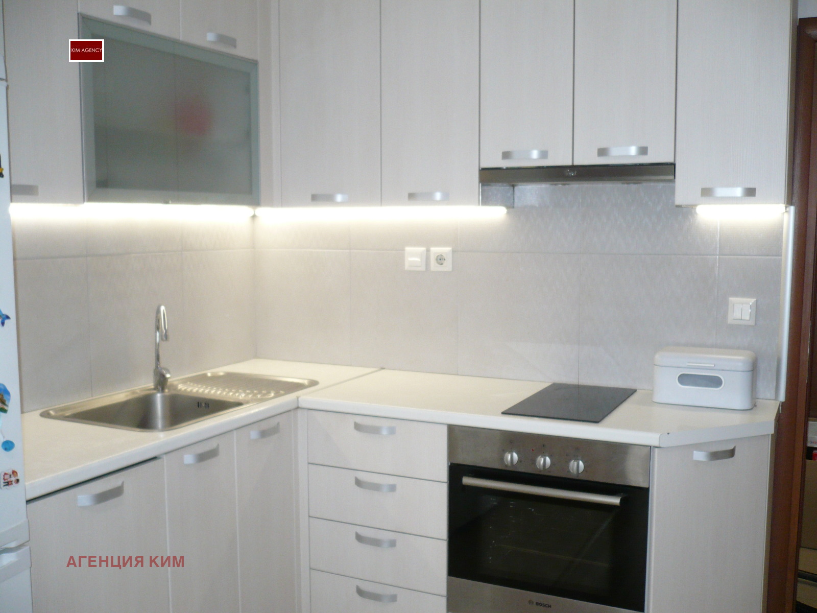 Продава 3-СТАЕН, гр. София, Дианабад, снимка 3 - Апартаменти - 53917591