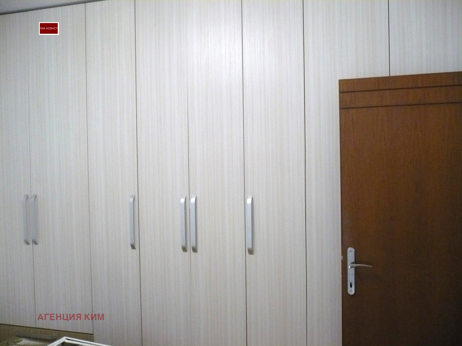 Продава 3-СТАЕН, гр. София, Дианабад, снимка 6 - Апартаменти - 53917591