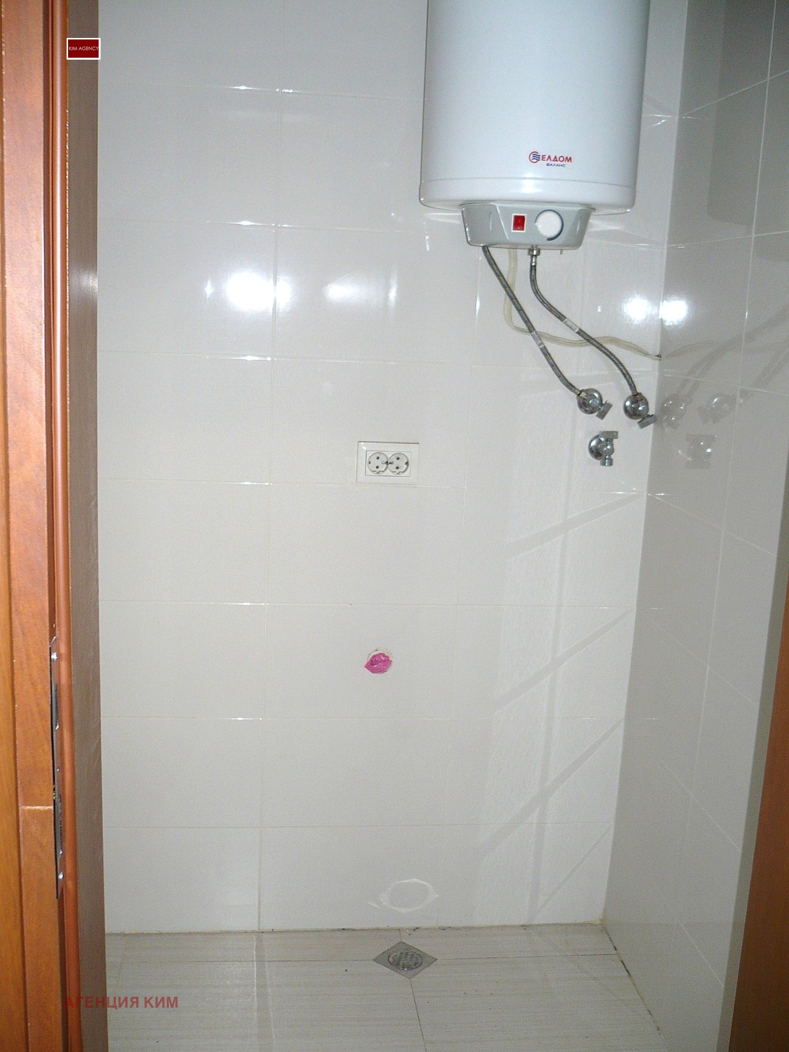 Продава 3-СТАЕН, гр. София, Дианабад, снимка 9 - Апартаменти - 53917591