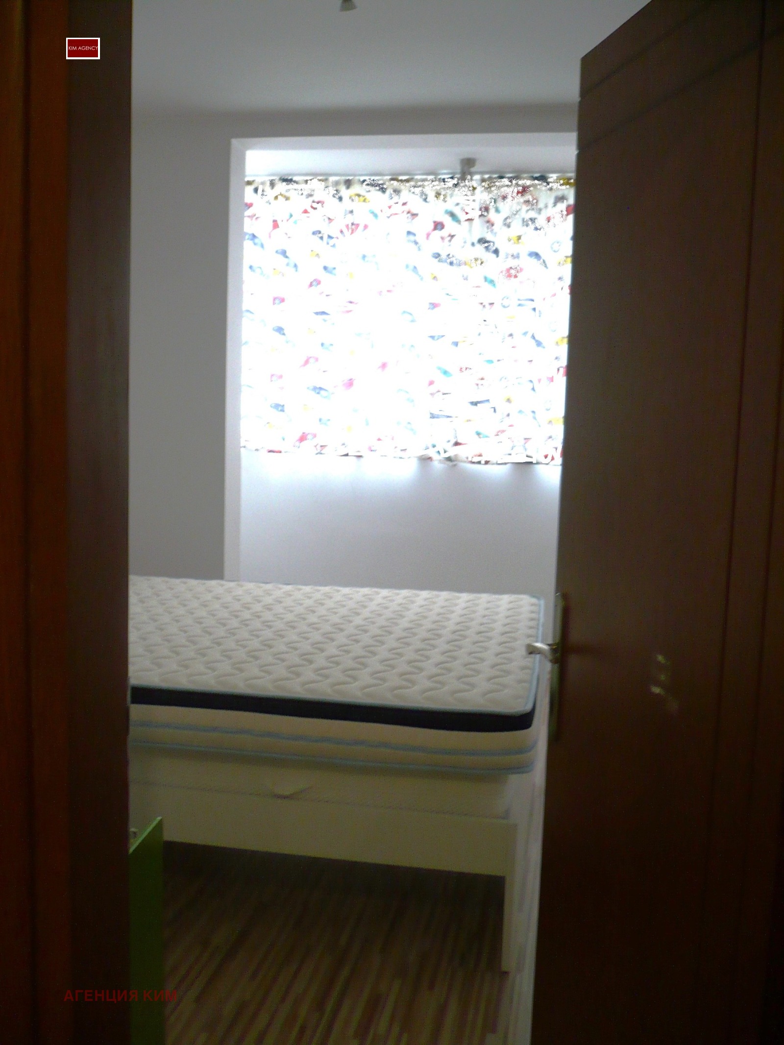 Продава 3-СТАЕН, гр. София, Дианабад, снимка 5 - Апартаменти - 53917591