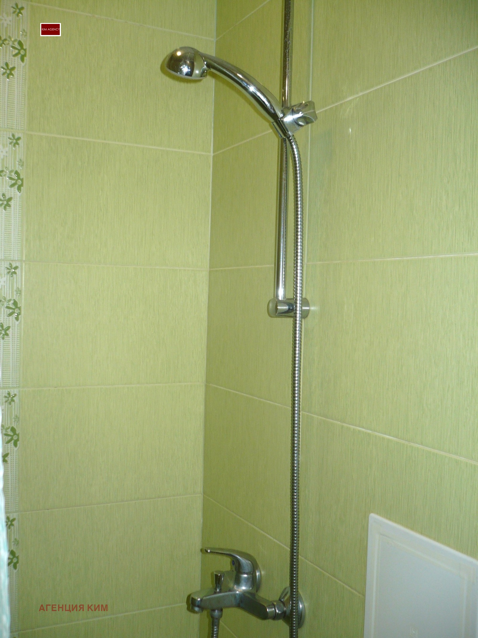 Продава 3-СТАЕН, гр. София, Дианабад, снимка 8 - Апартаменти - 53917591