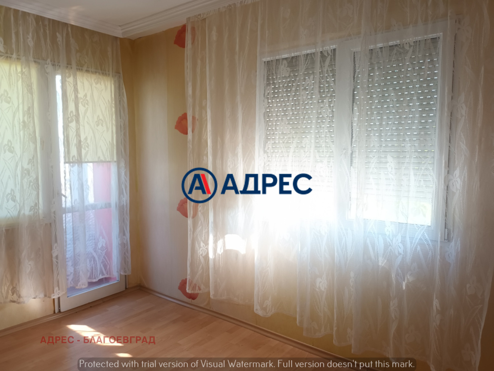 Продава 4-СТАЕН, гр. Благоевград, Идеален център, снимка 3 - Апартаменти - 54342845