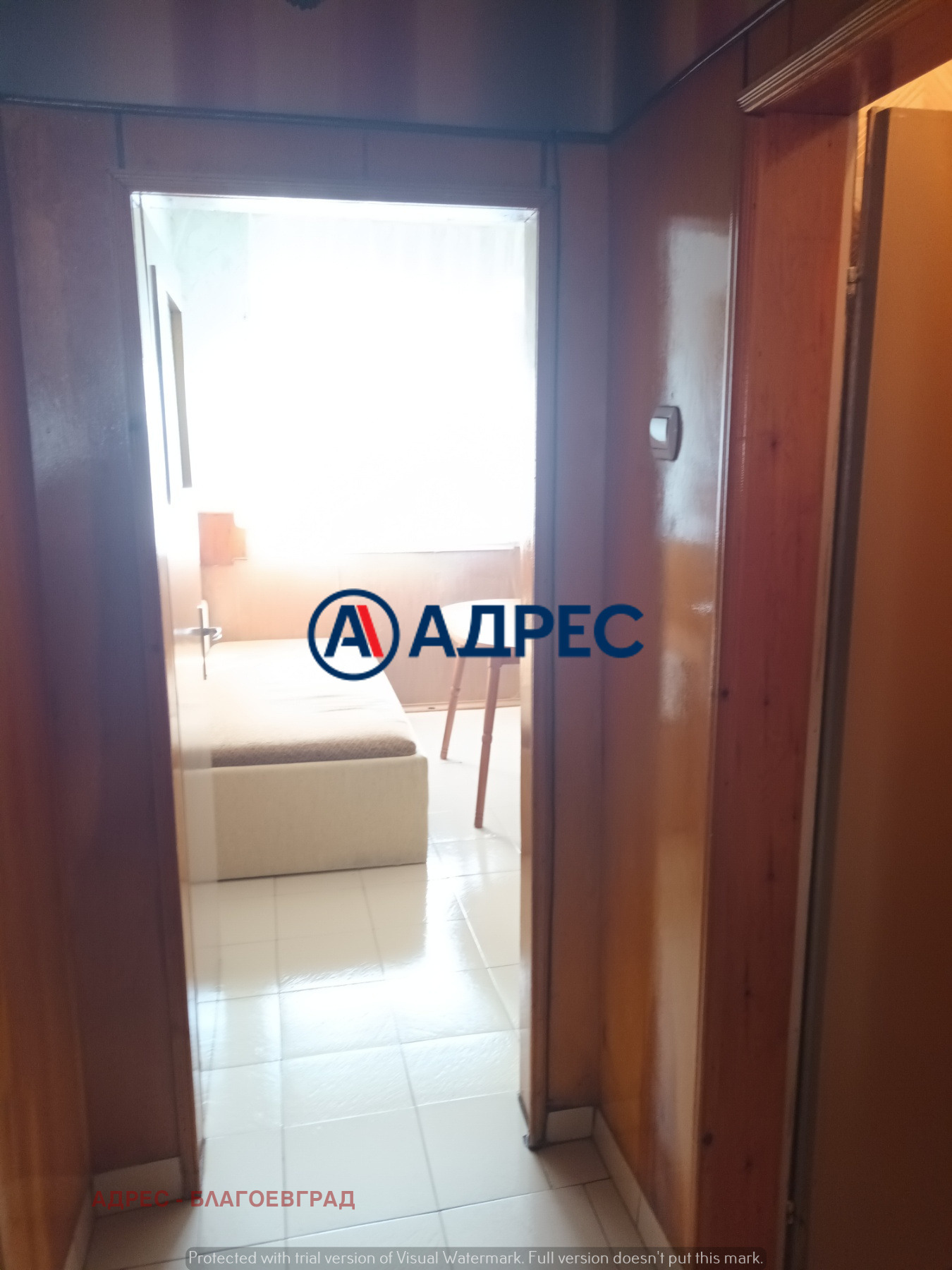 Продава 4-СТАЕН, гр. Благоевград, Идеален център, снимка 5 - Апартаменти - 54342845