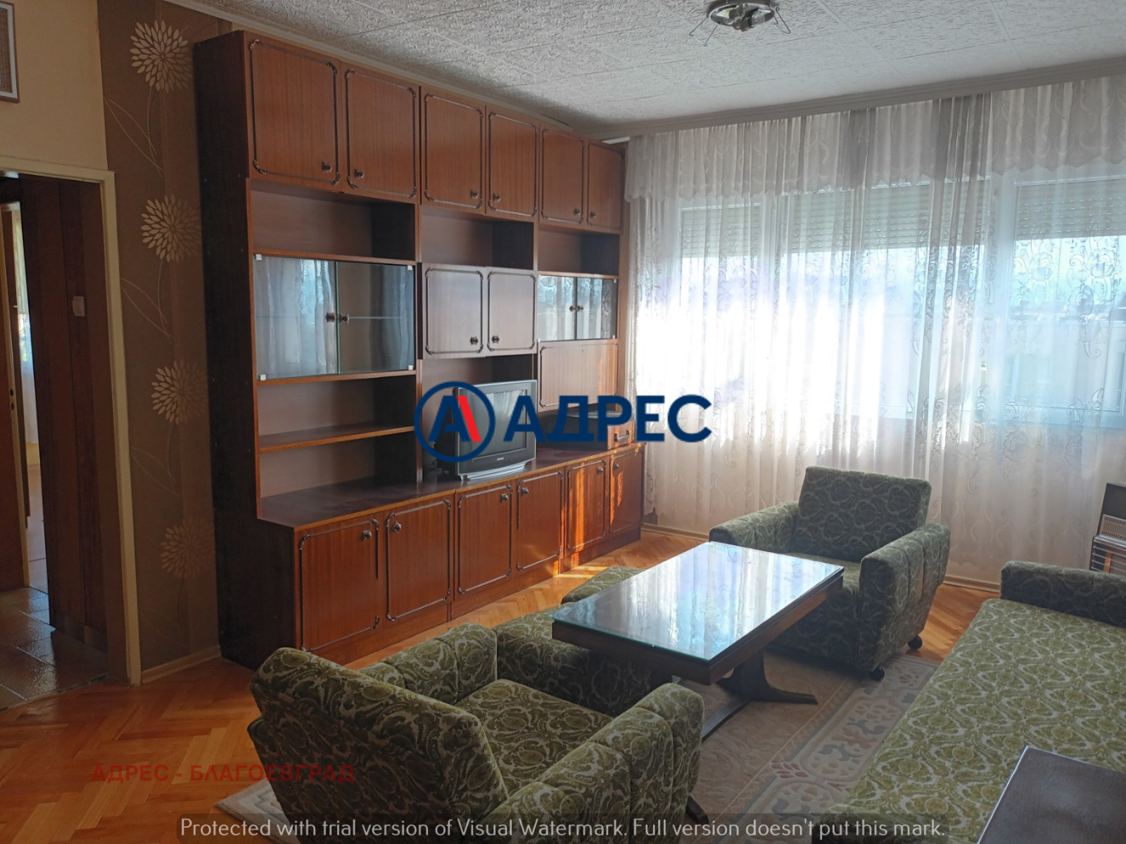 Продава 4-СТАЕН, гр. Благоевград, Идеален център