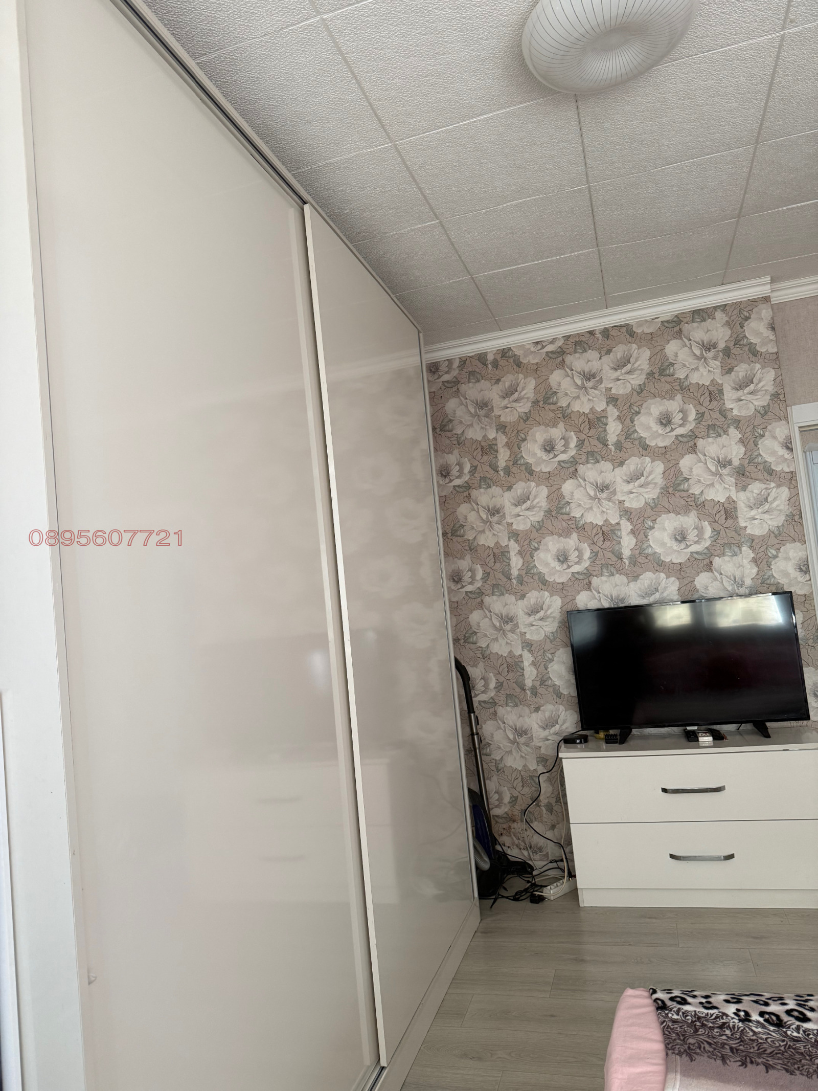 Продава 4-СТАЕН, гр. Гълъбово, област Стара Загора, снимка 4 - Апартаменти - 54497984