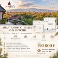 Продава 2-СТАЕН, град София, Овча купел 1 • 190000 € • 94297048 1