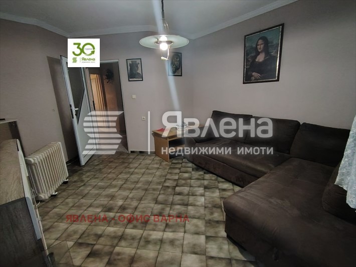 ������� 4-����� | Imot.bg � ����������� 3